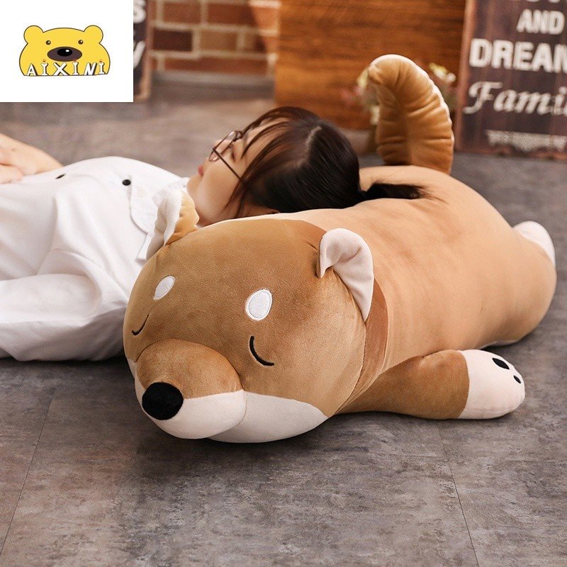 Peluche Shiba Inu | CushyShiba